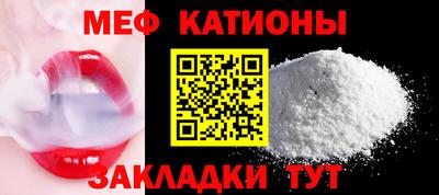 a pvp Кингисепп