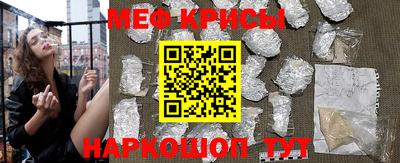 шишки Конаково