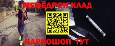a pvp Кингисепп