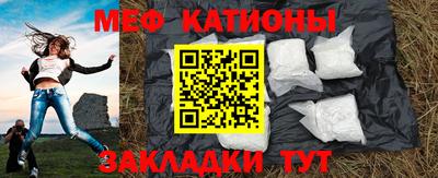 ГАЛЛЮЦИНОГЕННЫЕ ГРИБЫ Кинель