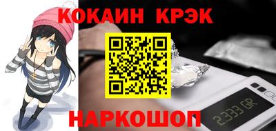 ГАЛЛЮЦИНОГЕННЫЕ ГРИБЫ Кинель