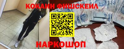 крисы Кимры
