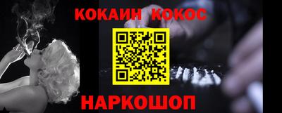 a pvp Кингисепп