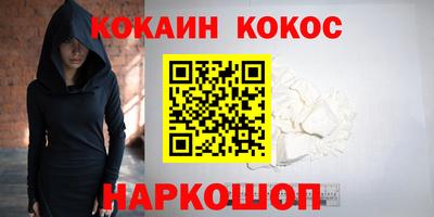 крисы Кимры