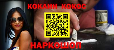 крисы Кимры