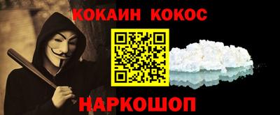 крисы Кимры