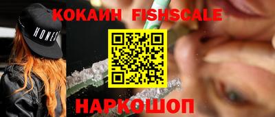 ГАЛЛЮЦИНОГЕННЫЕ ГРИБЫ Кинель