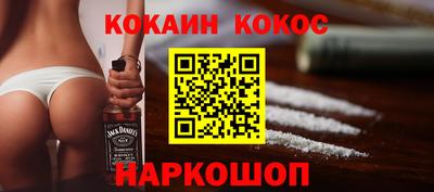 a pvp Кингисепп