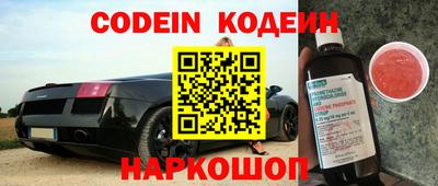 ГАЛЛЮЦИНОГЕННЫЕ ГРИБЫ Кинель