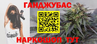ГАЛЛЮЦИНОГЕННЫЕ ГРИБЫ Кинель