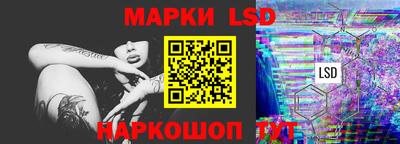 шишки Конаково
