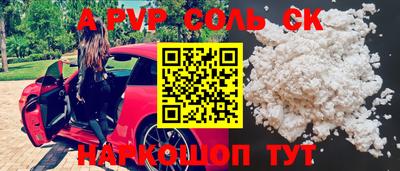 крисы Кимры