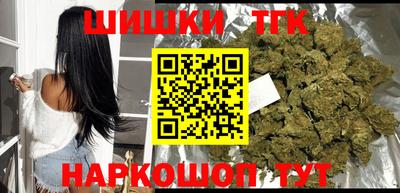 крисы Кимры