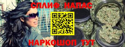 ГАЛЛЮЦИНОГЕННЫЕ ГРИБЫ Кинель