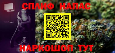 крисы Кимры
