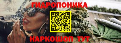 кокаин премиум Коммунар