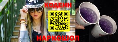 крисы Кимры