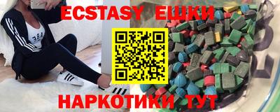 крисы Кимры