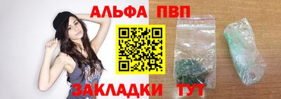 ГАЛЛЮЦИНОГЕННЫЕ ГРИБЫ Кинель