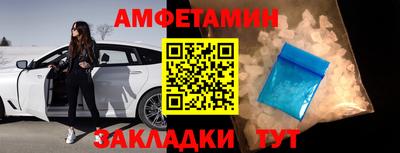 a pvp Кингисепп