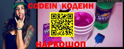 крисы Кимры