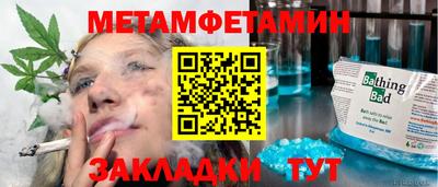 a pvp Кингисепп