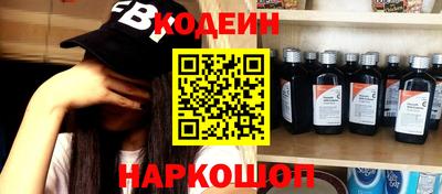 ГАЛЛЮЦИНОГЕННЫЕ ГРИБЫ Кинель