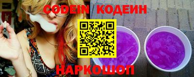 a pvp Кингисепп