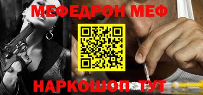 крисы Кимры
