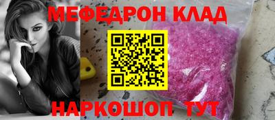крисы Кимры